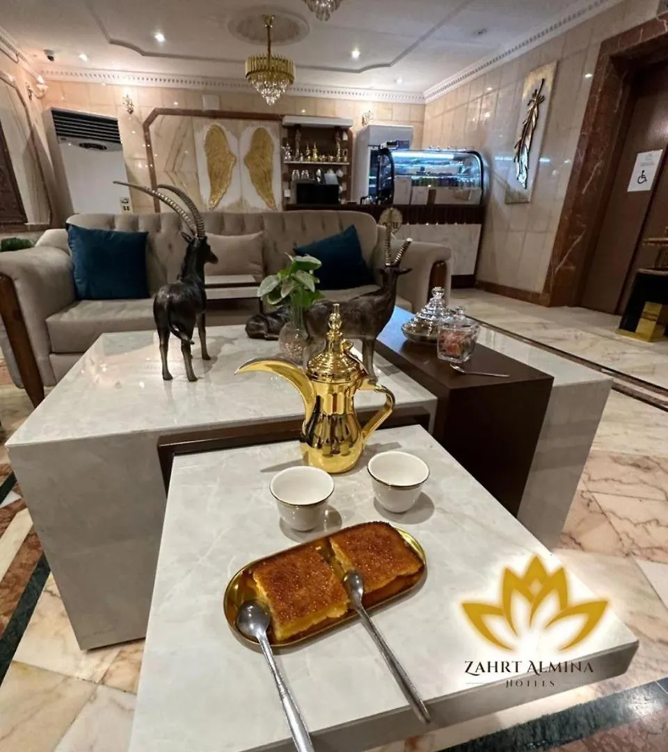 زهرة الميناء للشقق المخدومة 吉达 沙特阿拉伯